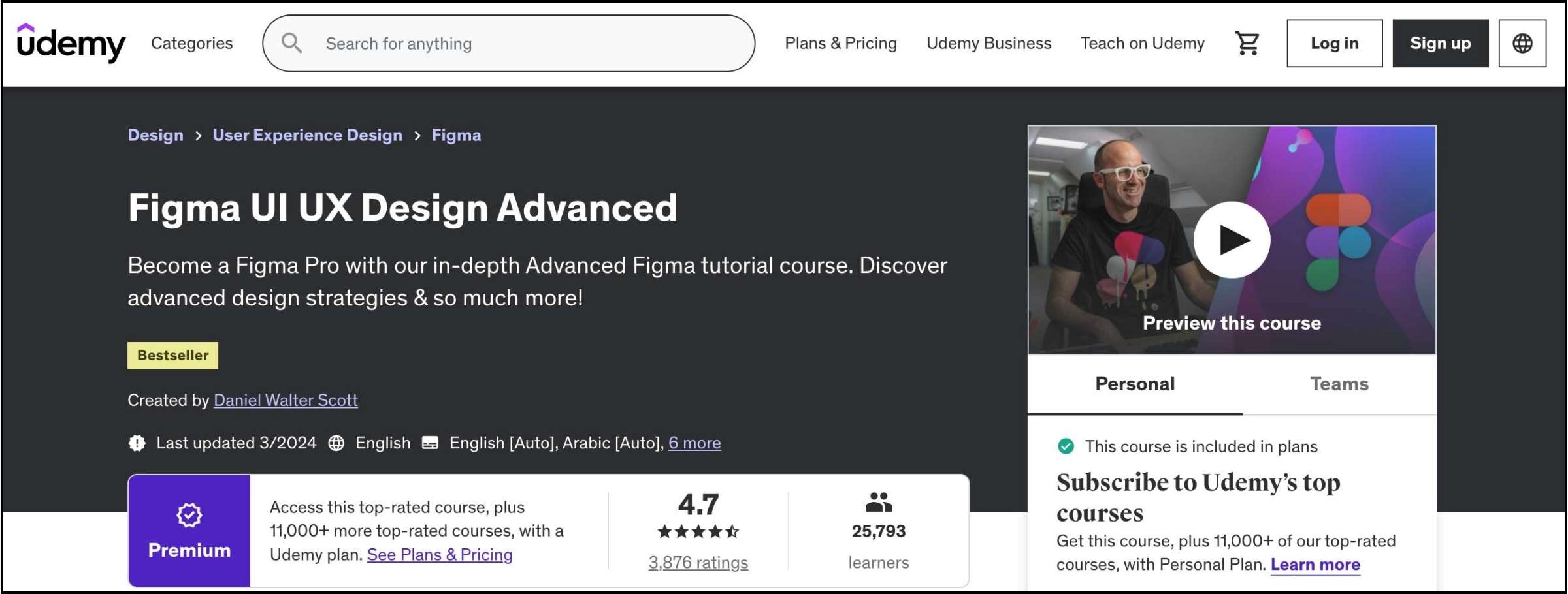 Screenshot of the landing page for Figma UI/UX Design Advanced course. 